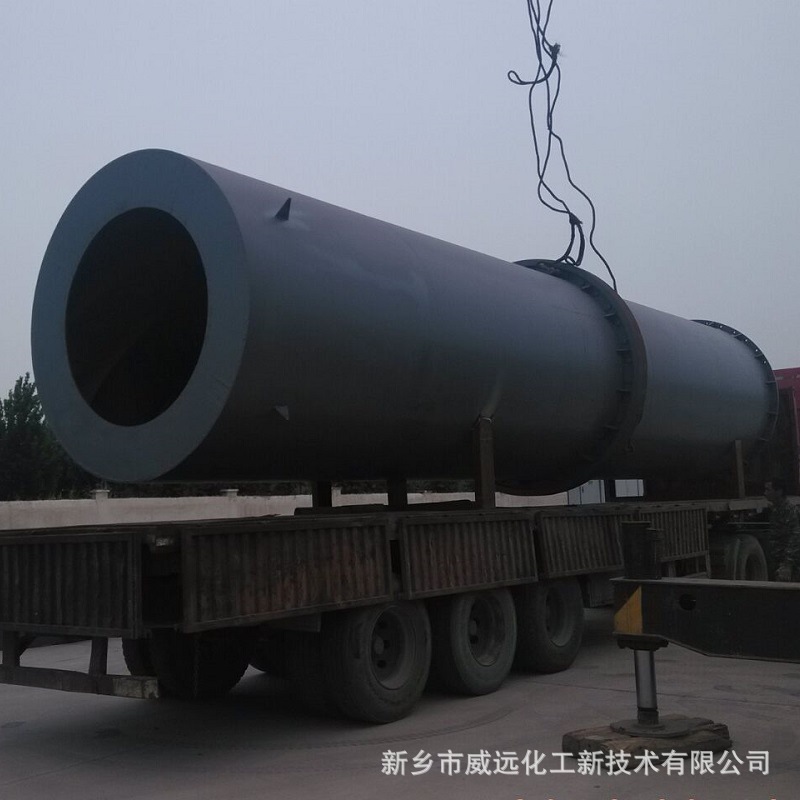 Manufacture of Amino Acid Tubular Reactor
