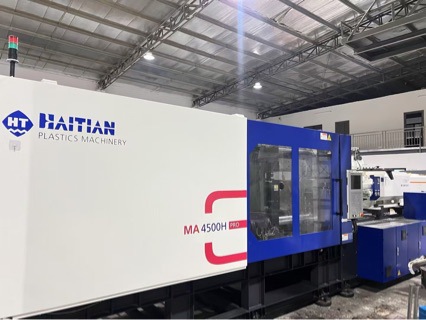 Низкая цена на Haitian 450H высокоскоростную машину, 780 тонн, двойная замкнутая система для инъекционного формования