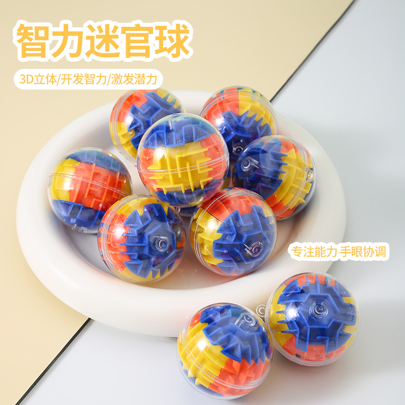 Интеллектуальный лабиринт шар 3D кубик Рубика лабиринт игрушки оптовая продажа концентрация игрушки
