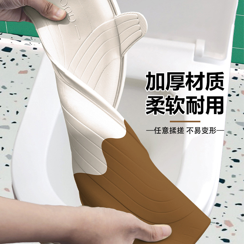 Waterproof Printed Toilet Mat, Household Eva Foam Toilet Mat, Four-Season Universal Toilet Seat Handle, No-Wash Toilet Mat
