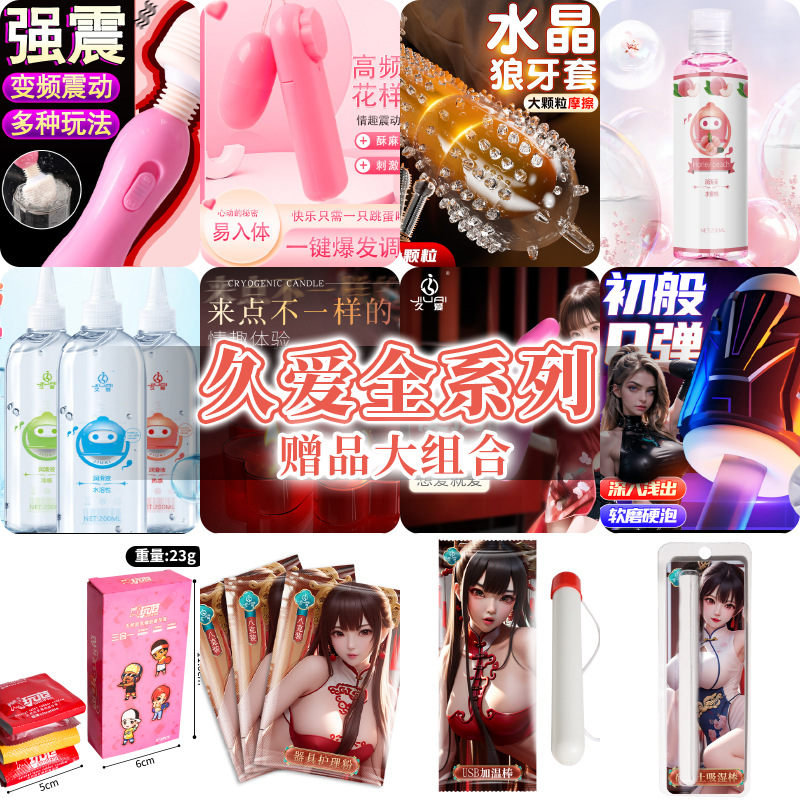 Сексуальные товары для взрослых, надувная кукла половинной длины для мужчин с волосатой зрелой вагиной и ягодицами, инвертированная форма, секс-игрушка