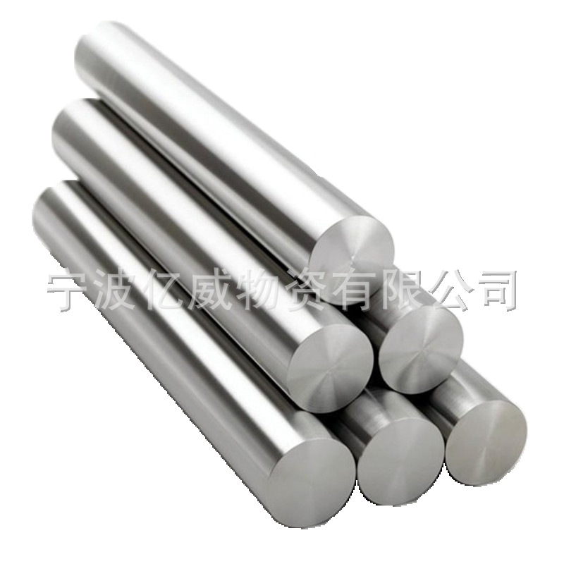 Ningbo Spot Supply Iso 36Mn6 Alloy Steel Round Steel Smooth Round Rod with Complete Models and Quality Assurance Discounts
