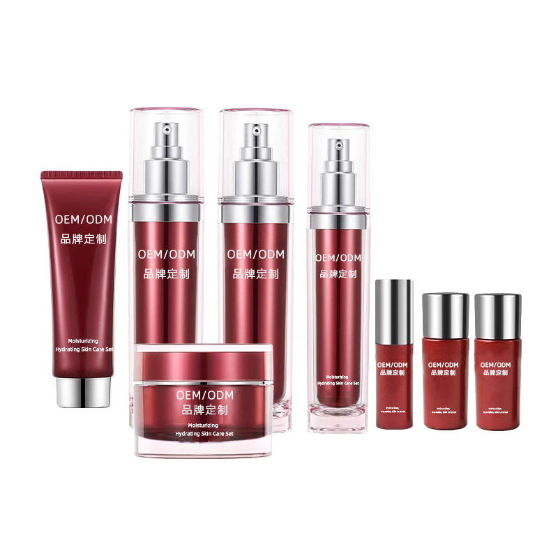 Hospital Skin Care Product Set, Big-Name Oem Customization, Water Cream, Moisturizing Skin Care Product Set, Oem