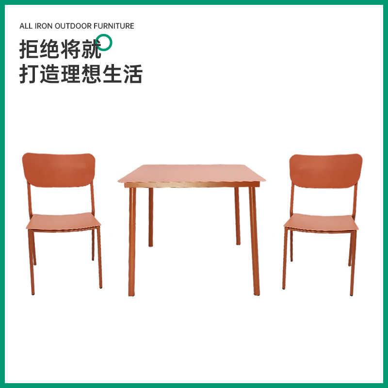 Cross-Border Outdoor Wrought Iron Tables and Chairs for Leisure Homestays, Milk Tea Shops, Cafes, and Simple Courtyard Metal Seating Sets