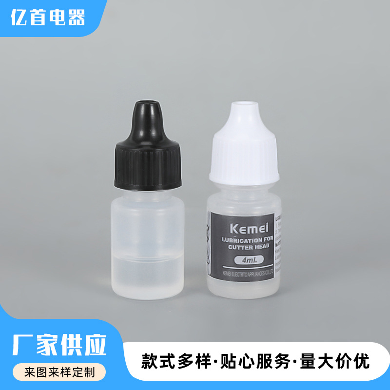 Manufacturers Wholesale Small Oil Bottle Electric Clipper Anti-rust Lubricant Electric Clipper Scissors Razor Maintenance Oil