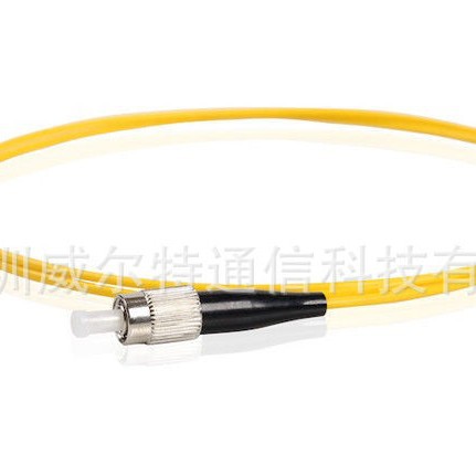 Fc 1-30Db Optional Fixed Yin-Yang Type Single Multi-Mode Fiber Optic Attenuator