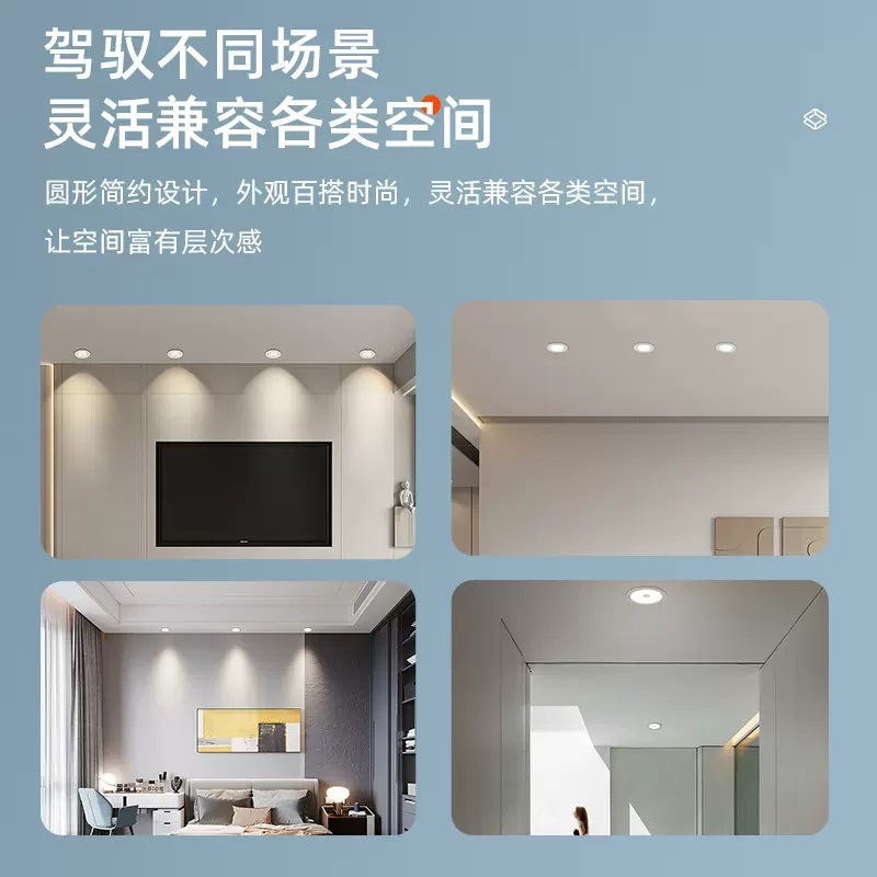 FSL Foshan Lighting Meijia Second Generation Lingguang musicians do not post delivery