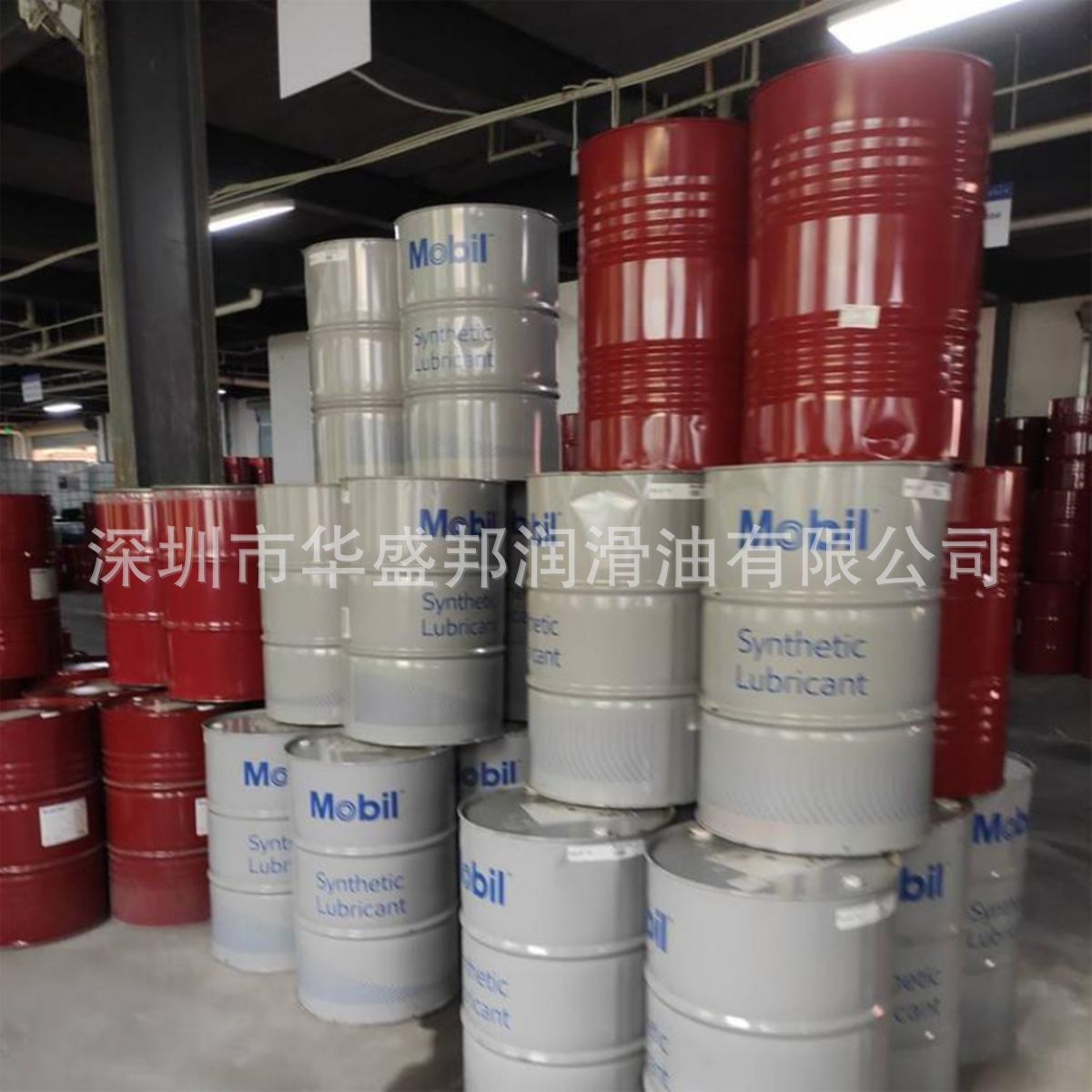 Mobil Wyrol H15 H22 H32 H46 Hs22 Hs46 Rolling Machine Special Hydraulic Oil