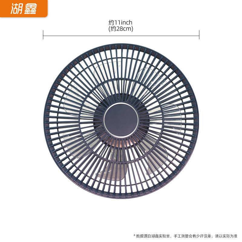 Dc Fan USB Large-Capacity Battery Super Strong Wind Power for Car, Home, Outdoor Camping, Fishing, Rechargeable