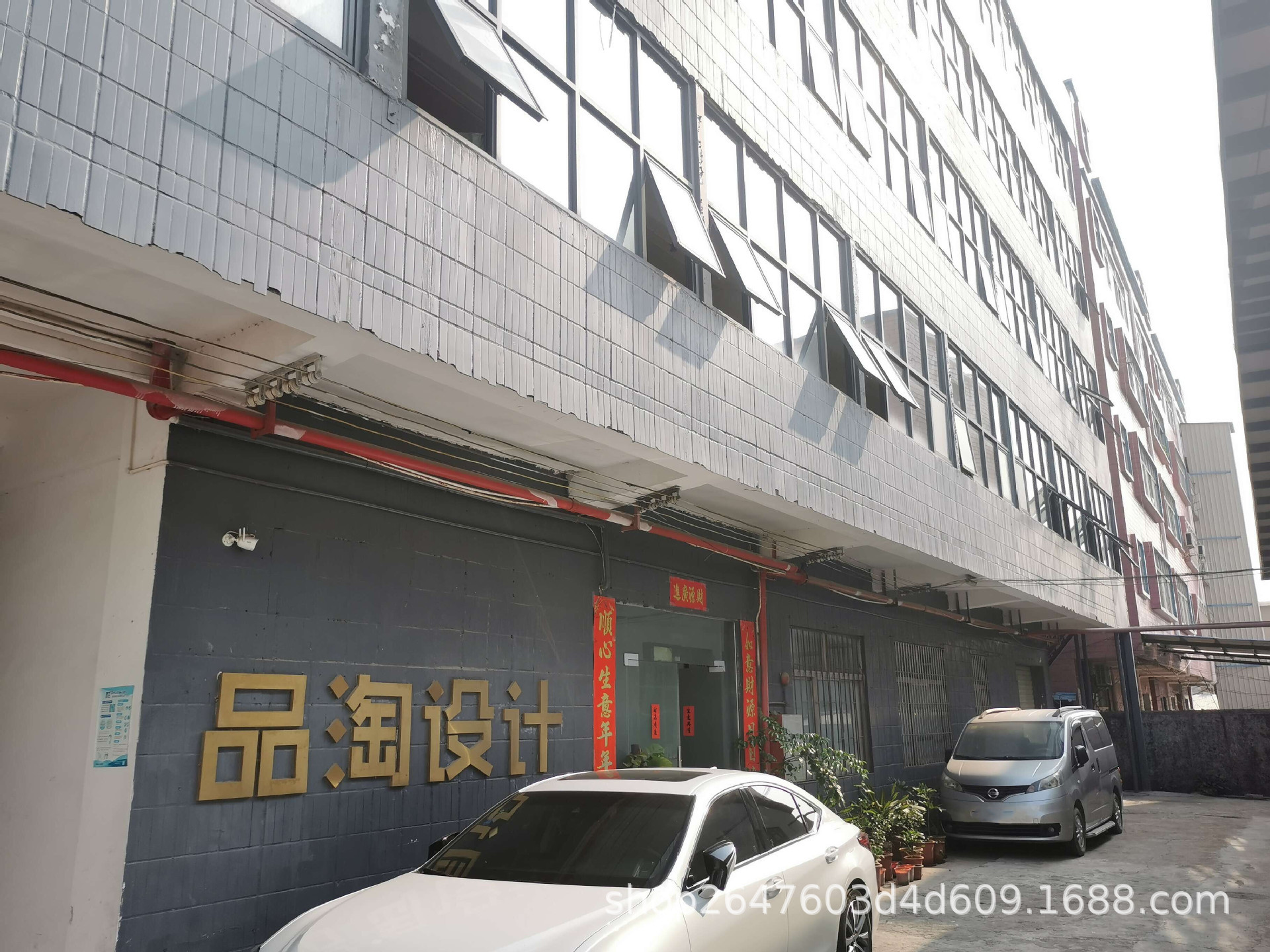 3D Modeling and Rendering White Background Image Amazon White Background Image Design White Background Image Production White Background Image Refinement Shooting