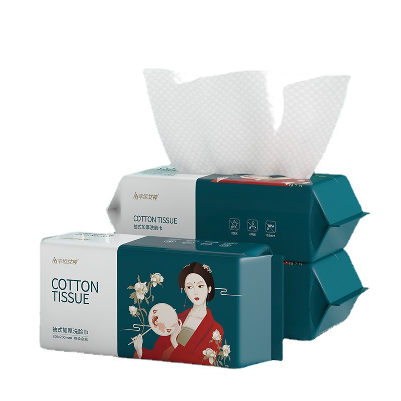 Disposable Facial Towels Customized with Chinese Style, Facial Cleansing Towels for Beauty Salons, Ultra-Soft Pure Cotton Face Towels Wholesale