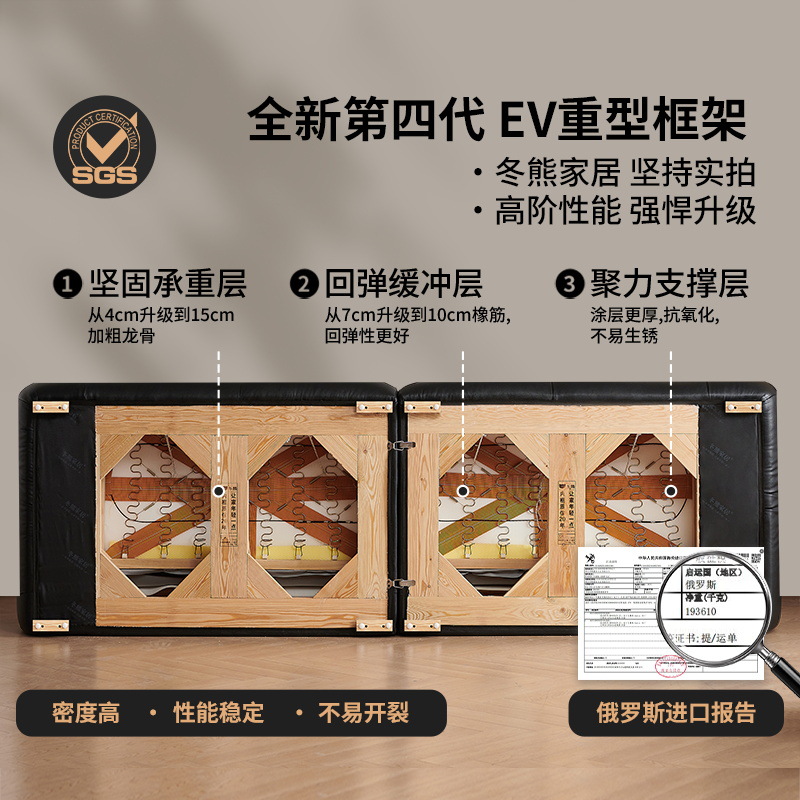 Tongyu Special Puff Cloud Cream Log Living Room Japanese Style Straight Small Apartment Marshmallow Solid Wood Leather Sofa