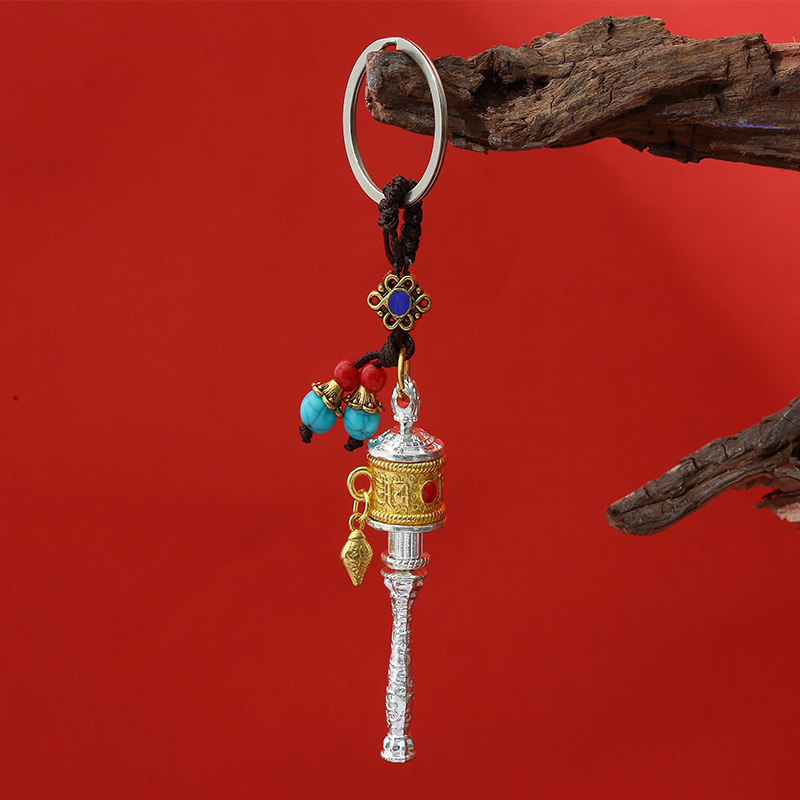 Alloy Prayer Wheel Xizang Enamel Pendant Ethnic Style Luggage Car Hanging Manufacturer Wholesale Supply