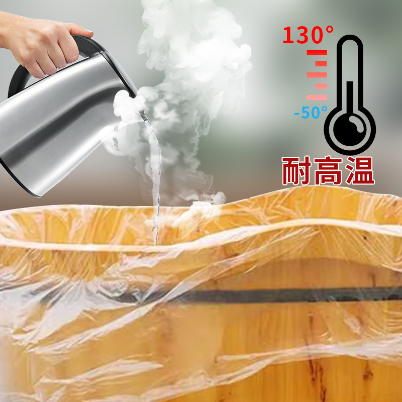 Thickened Disposable Bath Bag Bathtub Bag Hotel Homestay Travel Household Adult Bath Bag Barrel Bag Bath Bag