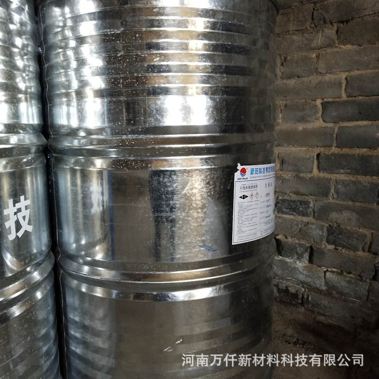 Yabon 8551 Resin Anti-Jade Transparent Crystal Resin Original Packaging Xinyang Technology Resin