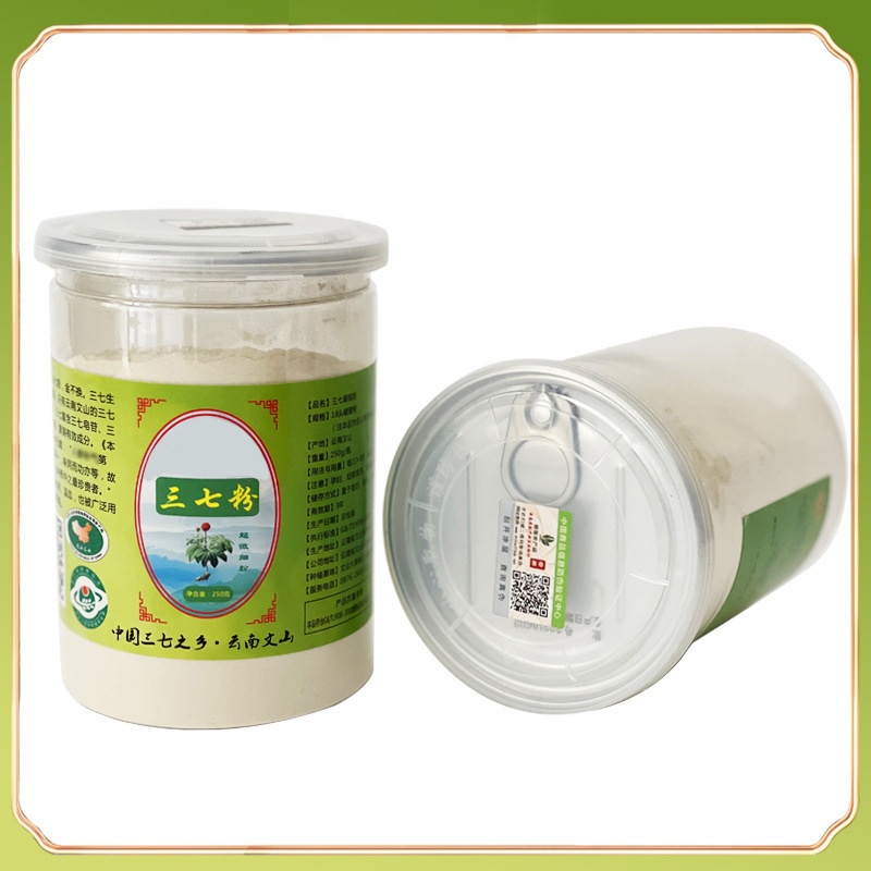 Panax Notoginseng Powder Yunnan Wenshan Ultrafine Powder 250g Canned Manufacturer Wholesale Direct Sales Panax Notoginseng Powder Tianqi Powder