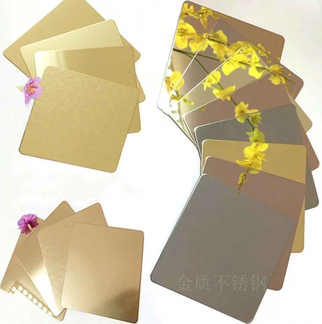 Пескоструйная нержавеющая сталь плита шлифованная зеркальная отделка поперечная зернистость нержавеющая сталь песок розовое золото черный титан серый титан сапфировый синий изумрудный зеленый