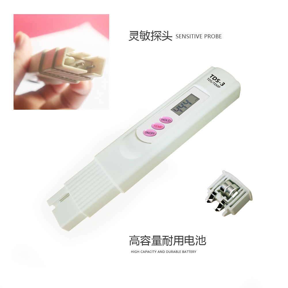 【】Leather Case Packaging Tds Water Quality Testing Pen Wanbang Water Testing Pen Tds-3 Test Pen Tds Pen High Precision