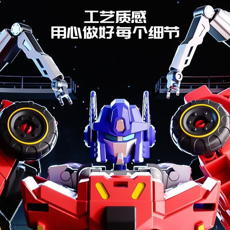 Cross-Border Children's Transforming Car Robot 6-in-1 Toy Assembly and Disassembly Engineering Vehicle Model Boy Gift Wholesale