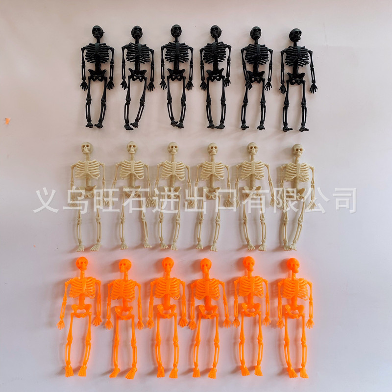 Кросс-бодерские аксессуары для Хэллоуина череп призрак фестиваля 15 см стерео череп