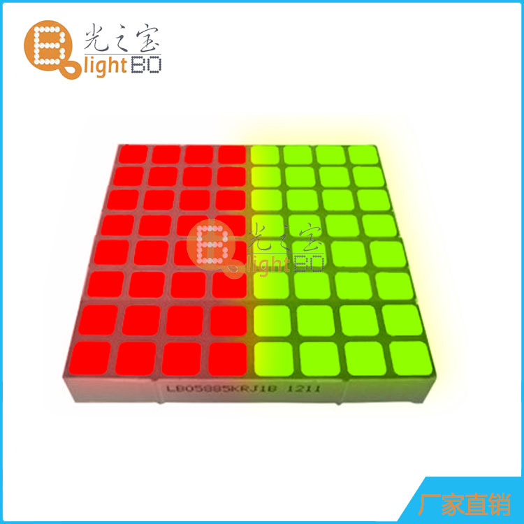 Прямые продажи с завода Ф5 высокая яркость изумрудно-зеленый 8*8 дисплей светодиодный матричный модуль