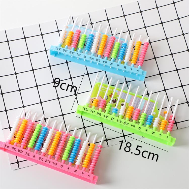 Children's Counter Rack First Grade School Supplies Primary School Students Teaching Aware 5 Lines Montessori Mini Bead Rack Tiankai