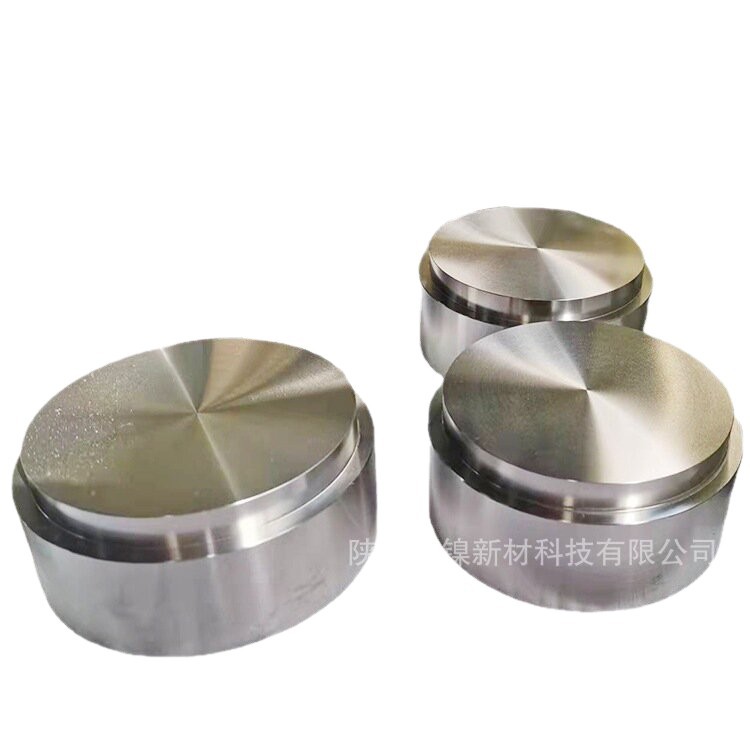 High Purity Titanium Target Ti Target Titanium Sheet Titanium Plate Metal Titanium Purity Specifications Can Be Customized