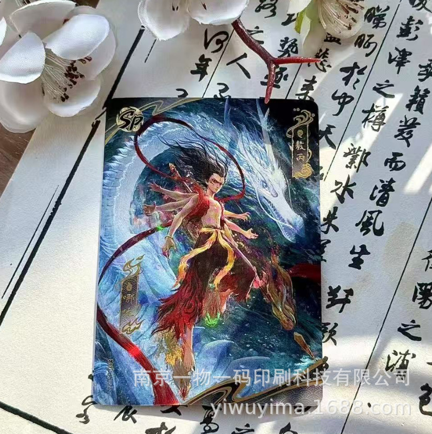 Source Factory Customizes Various High-Quality Cards, Glossy Cards, Pvc Cards, Chip Cards, and Various Premium Cards