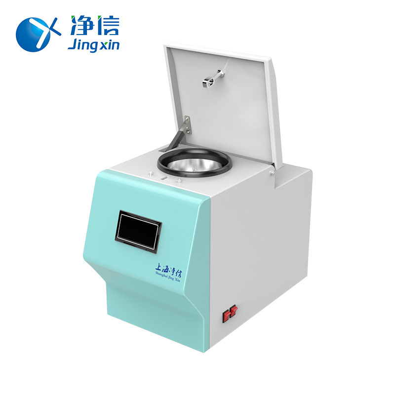 Manufacturer Supplies Cryogenic Grinder Jingxin Multi-Sample Cryogenic Grinder Cryogenic Sample Grinder