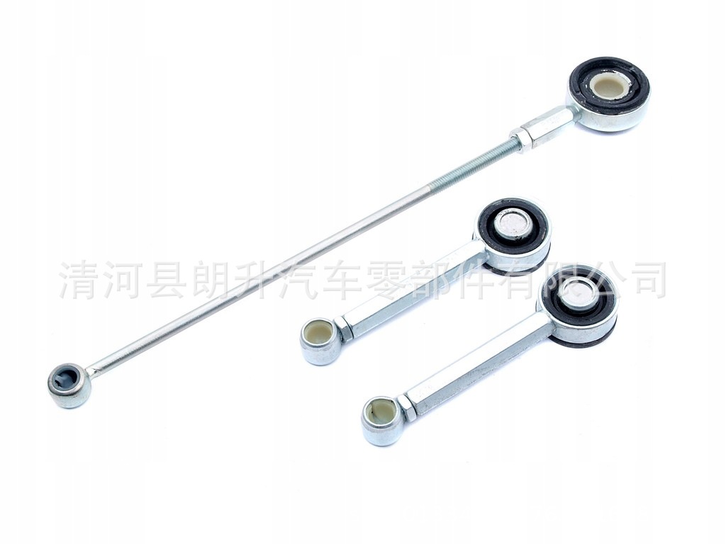 Подходит для аксессуаров тросика переключения Citroen 2452.91 245247 2454E6