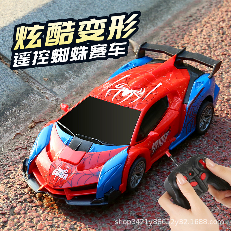 One-Click Transformation Spider Remote Control Car Transformation Robot King Kong Toy [if You Need to Change the Version, Please Contact Customer Service]