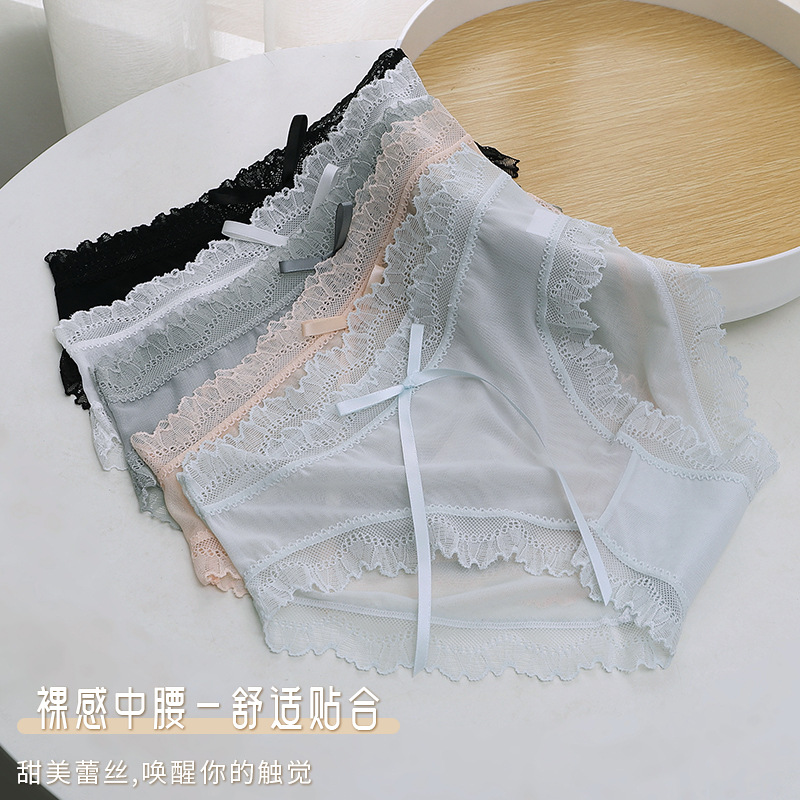 Panties Women's Lace Sexy Mid-waist Japanese Girl's Light Breathable Lace Panties Women's Sexy Lace Panties