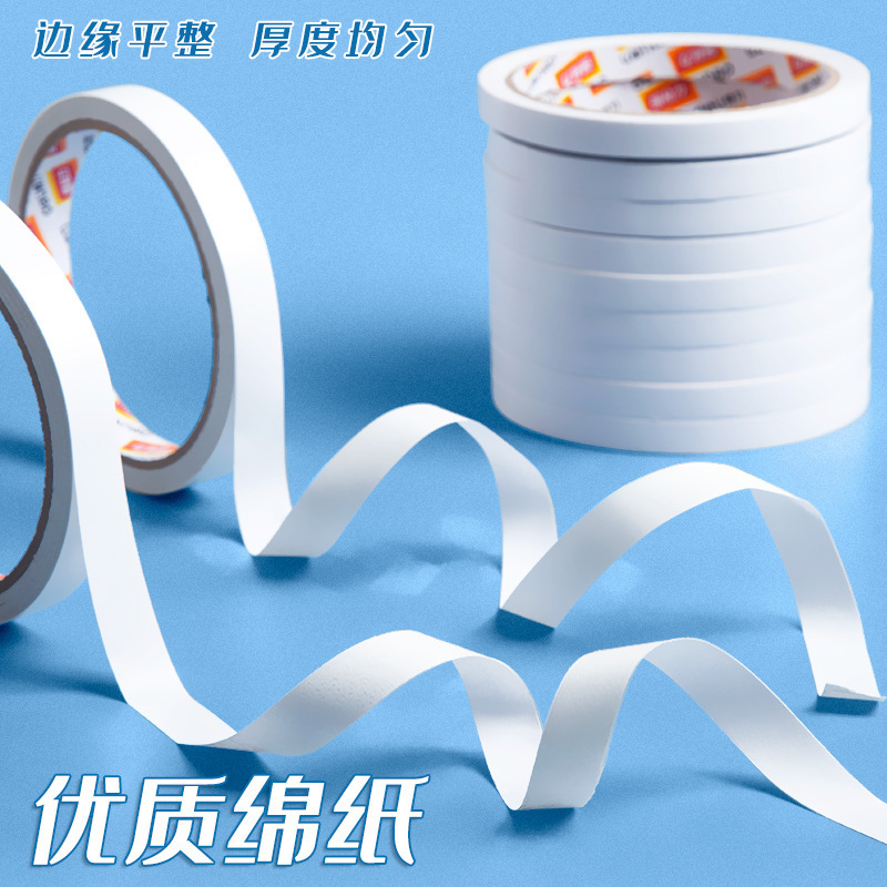 Deli Double-sided Adhesive High Viscosity Strong Fixed No Marks Children's Handmade Double-sided Adhesive Cotton Paper Hand Tear Ultra-thin Transparent
