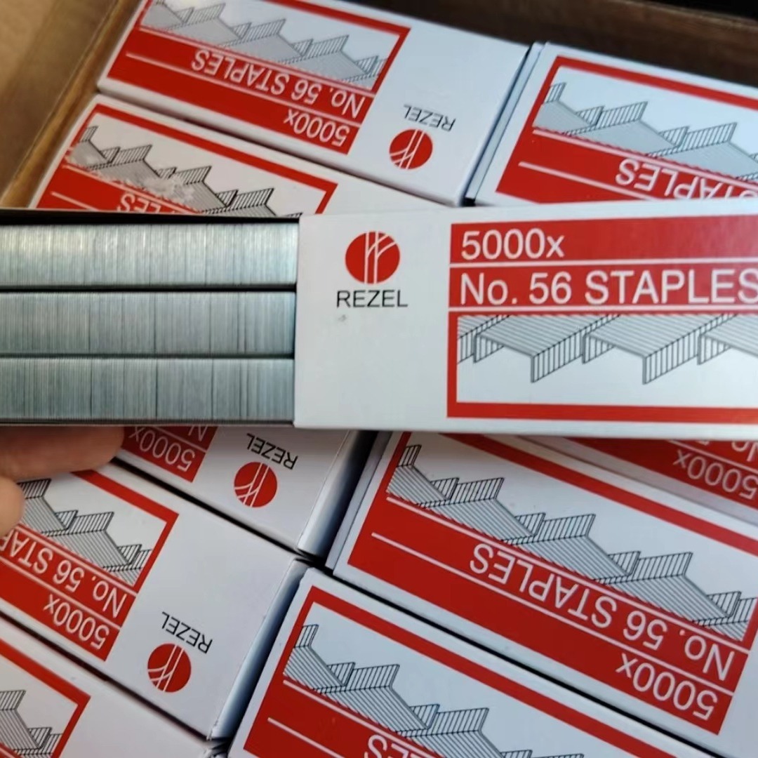10#24/6 unified staple 26/6 staple office stationery color Box No. 12 Universal factory wholesale