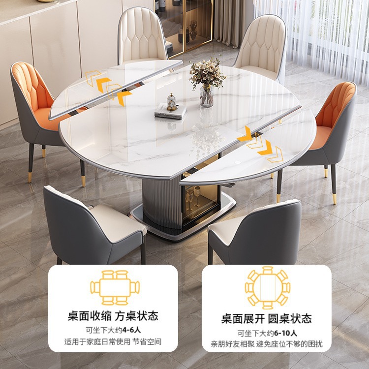 Solid Wood Rock Board Dining Table and Chair New Entry Luxury Simple Household Foldable Rotating Living Room Dining Table and Chair Combination Induction Cooker
