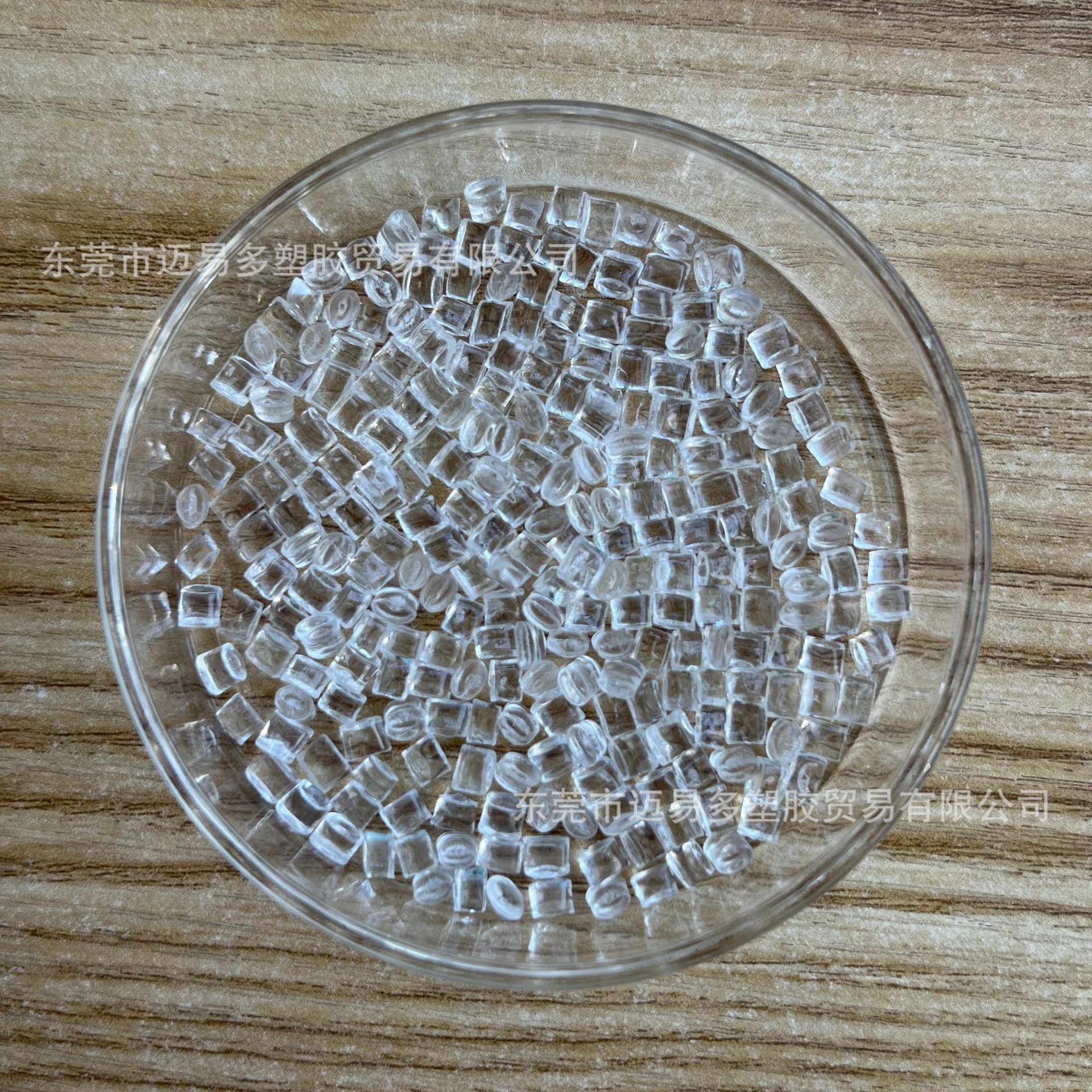 Screw Cleaning Material Injection Molding Machine Washing Material High Temperature Resistant Screw Cleaning Material Injection Molding Machine Cleaning Material Washing Machine Material