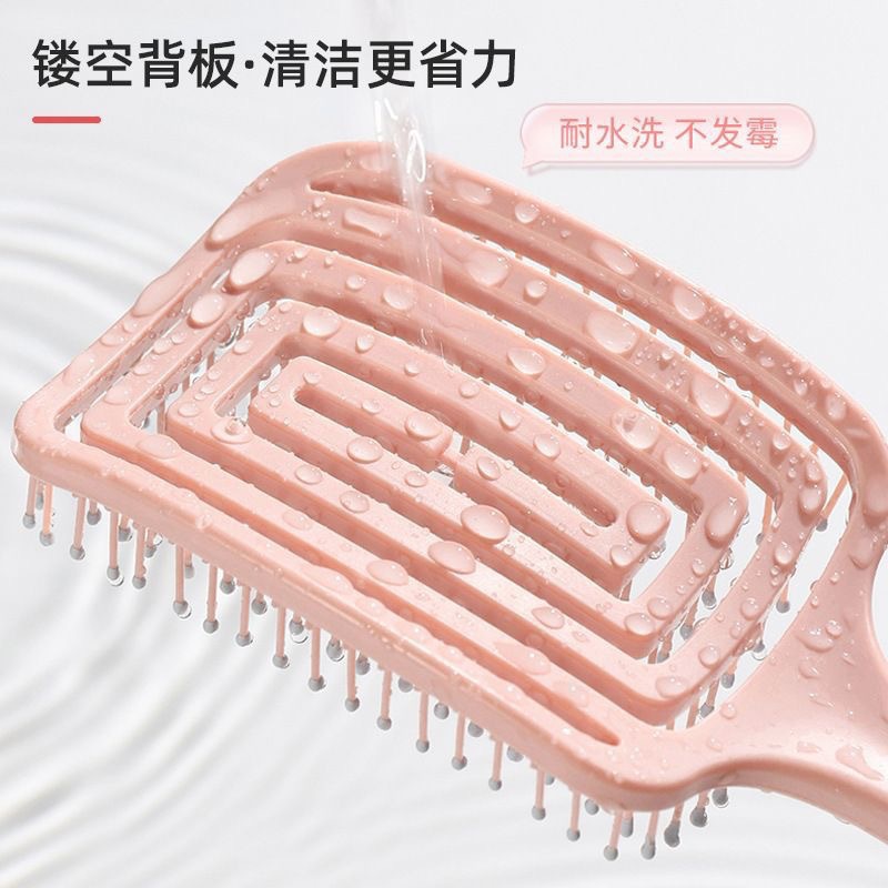 Factory wholesale comb girls special fluffy shape ribs comb hair comb massage comb air cushion comb cross-border kt comb