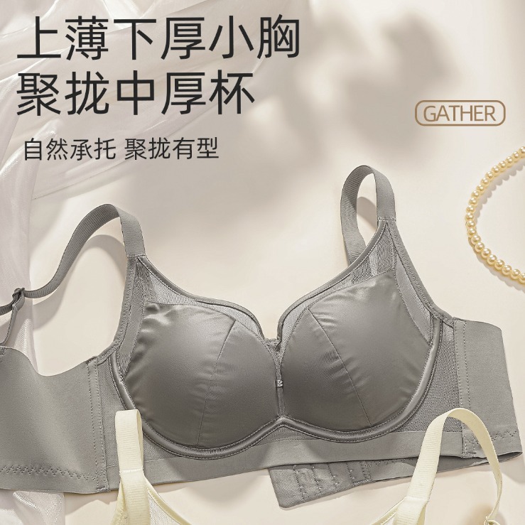 French-style Satin Mesh Medium-thick Cup Bra Women's Mulberry Silk Non-steel Ring Gathering Lace Top Top High-grade Red Underwear