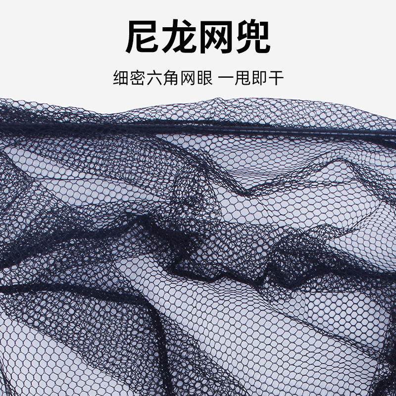 Aluminum Alloy Triangular Integrated Fishing Net with Fine Mesh, Foldable Telescopic Fishing Net, Short-Section Lure Hand Fishing Net