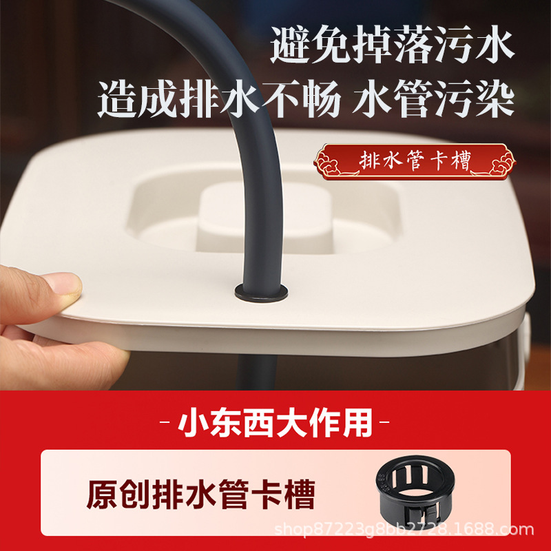 Anti-blocking Tea Tray Drain Pipe Electric Wood Large Diameter Tea Table with Absorbent Ball Tea Table Tea Table Tea Table Hose Anti-freezing Tea Set