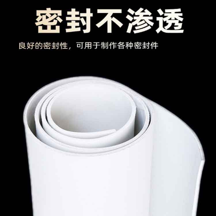 Thickened High-Elastic White Rubber Pad Sealing Shock-Absorbing Wear-Resistant Sandblasting Room Enclosure Rebound Impact-Resistant White Rubber