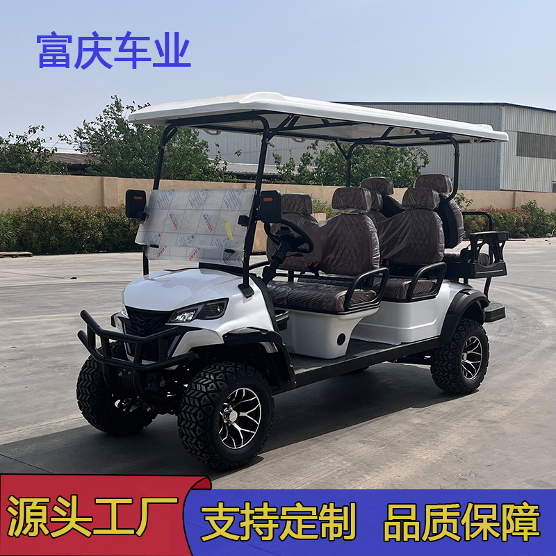 Электрический гольф-карт, четырехколесный, для приема в гостиницах и аэропортах, осмотровой гольф-карт