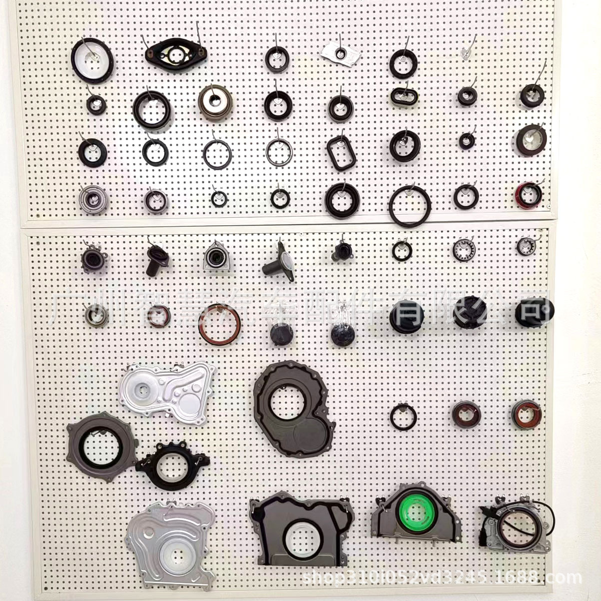 1316608    Lf 0740305 A Suitable for Mazda Focus Exhaust Pipe Gasket Lf07-40-305A