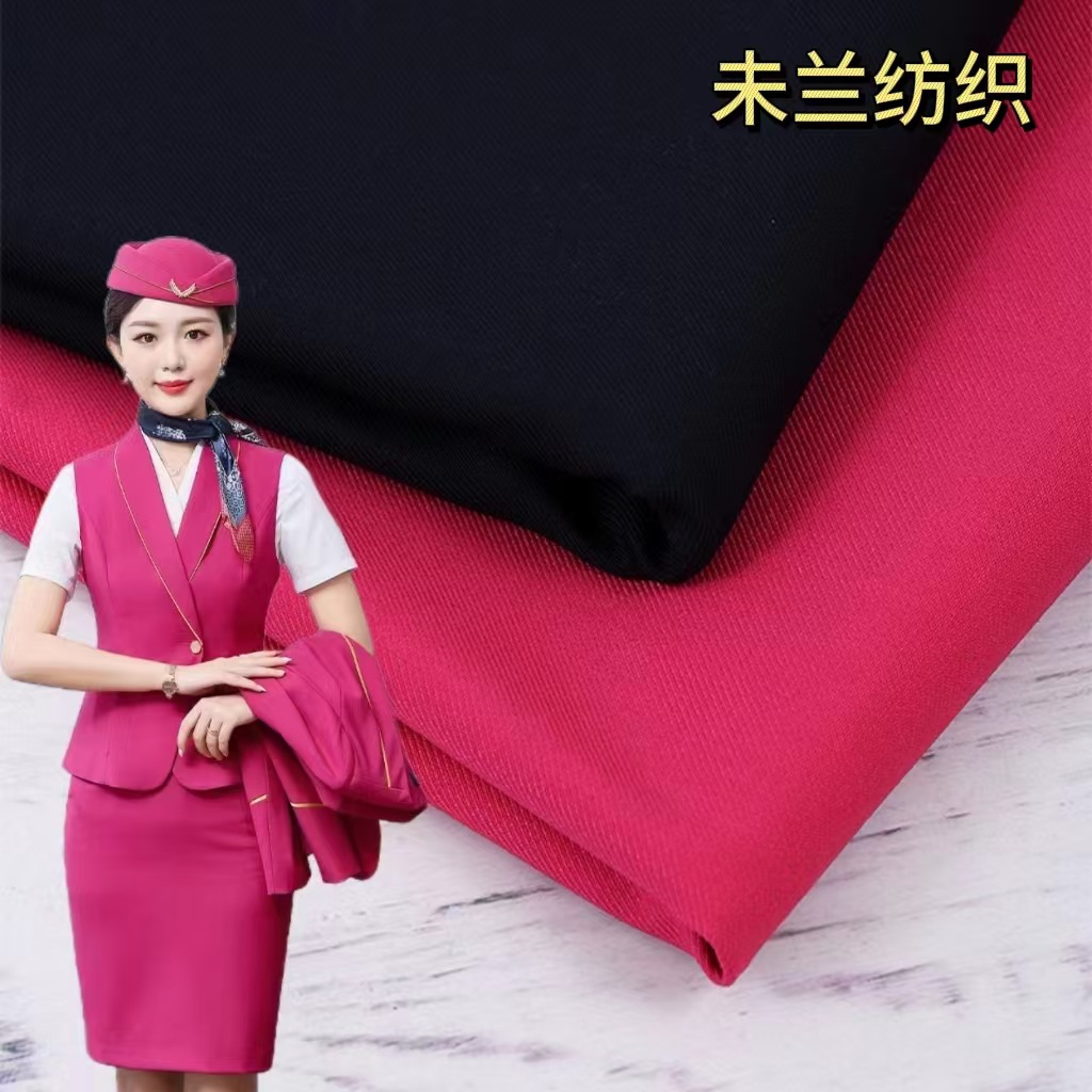 606 STRetch ткань для поваров, британский стиль, униформа