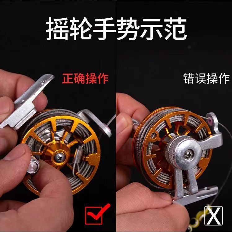 Live Fish Lock, Fish Lock, Lure Lock, Stainless Steel Lock, Fish Lock, Steel Wire Lock, Fish Skewer Tool, Lure