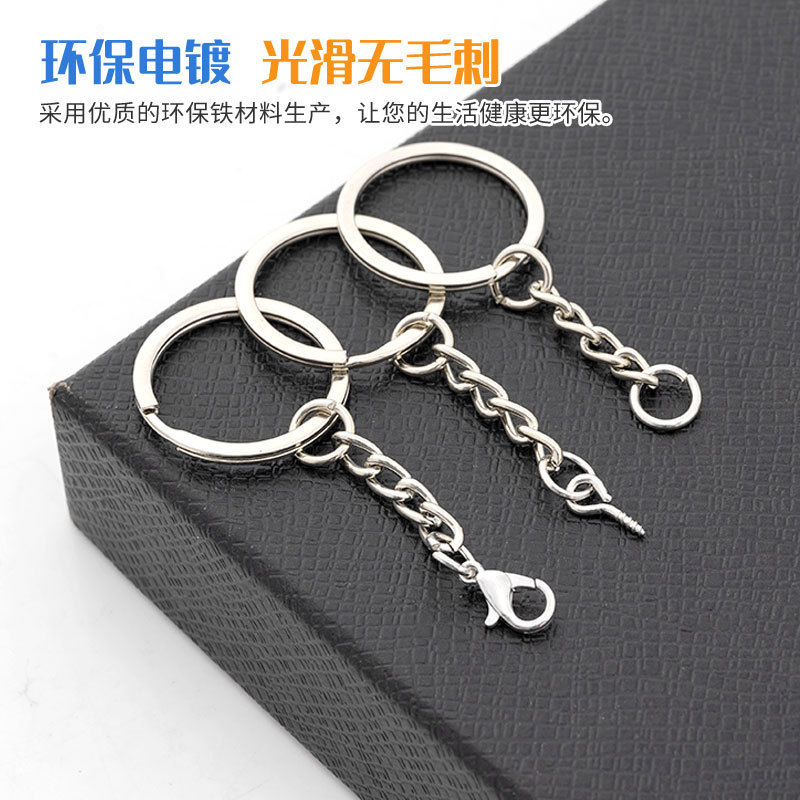 Металлический брелок с четырьмя секциями цепи, карабин, ушко, DIY аксессуары для ювелирных изделий, металлические аксессуары
