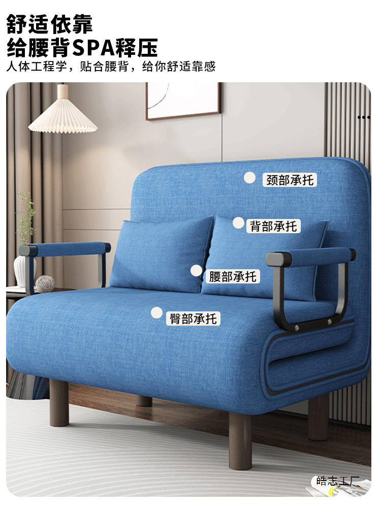 Folding Sofa Bed Multifunctional All-In-One 2025 Telescopic Bed Balcony Living Room Dual-Purpose Double Push-Pull Telescopic Variable Bed