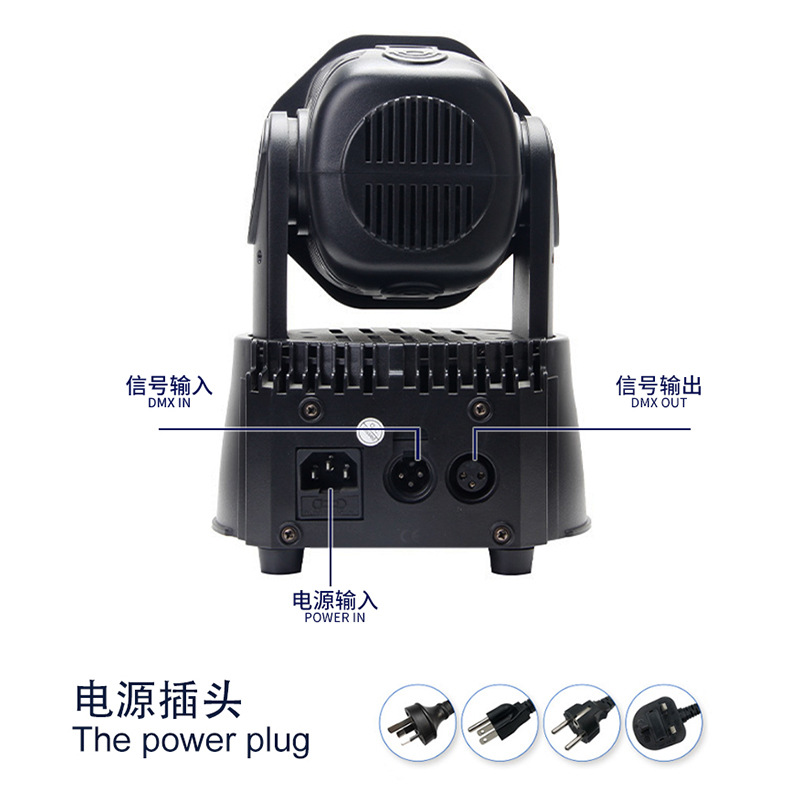 Dye Beam Pattern Moving Head Light Cross-Border Export Bar Spotlight Wedding Performance Atmosphere Stage Equipment Rotating Light