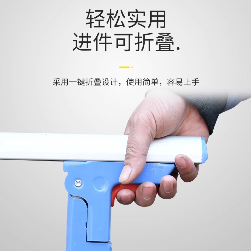 Барьерная ссылка