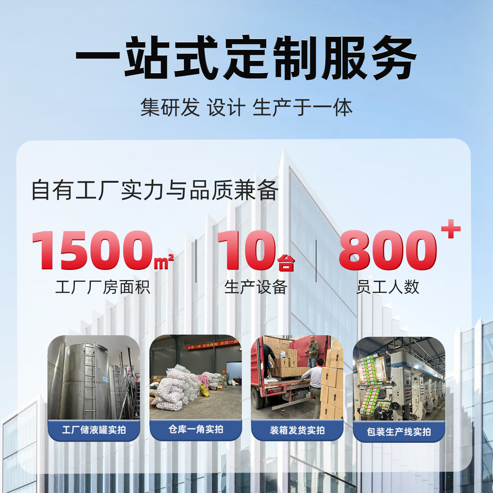 Dry Cleaning Shop's Same White Clothes Bleach to Remove Stains and Yellowing, No-Rubbing Bleach, White Clothes Yellowing Reducing Agent